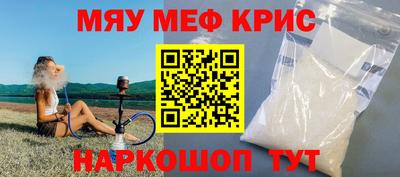 дистиллят марихуана Нарткала