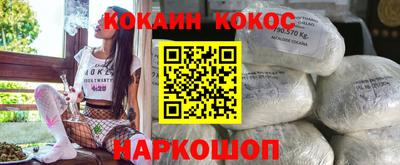 дистиллят марихуана Нарткала