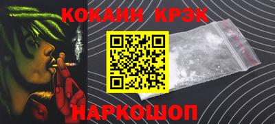первитин Нальчик