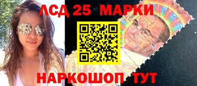 дистиллят марихуана Нарткала