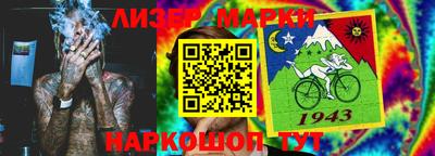 дистиллят марихуана Нарткала