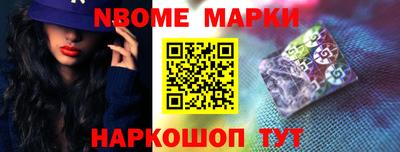 дистиллят марихуана Нарткала