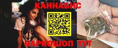 дистиллят марихуана Нарткала