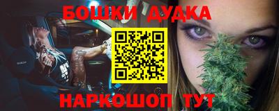 первитин Нальчик