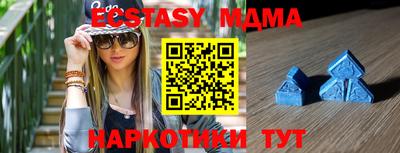 дистиллят марихуана Нарткала