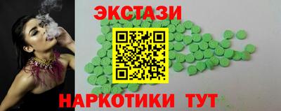 первитин Нальчик