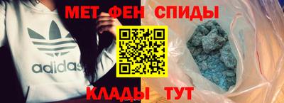 шишки Наро-Фоминск