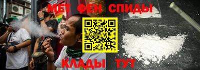 шишки Наро-Фоминск