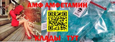 дистиллят марихуана Нарткала