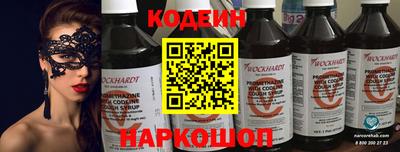 первитин Нальчик
