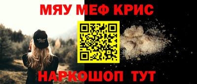 дистиллят марихуана Нарткала